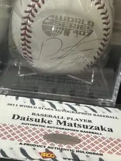 松坂大輔 直筆サイン入り2007 World Series 公式記念ボール - メルカリ
