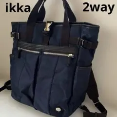 2way バックパック