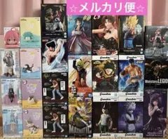 12個 フィギュア ワンピース ナルト ハンターハンター ゴン 悟空 ナミ