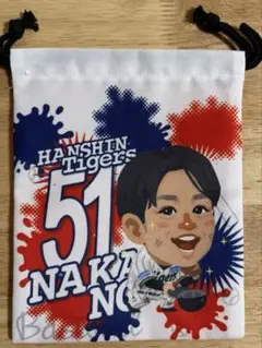 阪神タイガース 2025 マッカノーズ シークレット 巾着 中野拓夢