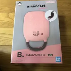 カービィカフェ 一番くじ B賞 - メルカリ