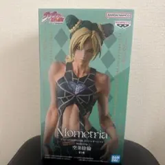 ジョジョの奇妙な冒険 Mometria 空条徐倫 フィギュア
