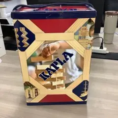 KAPLA　カプラ　200ピース　積み木　知育　おもちゃのサムネイル