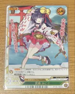 2026年最新】プレイスメント ヒーローズの人気アイテム - メルカリ