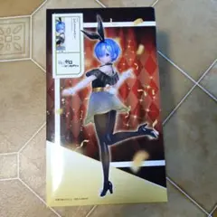 2025年最新】レム バニー フィギュアの人気アイテム - メルカリ