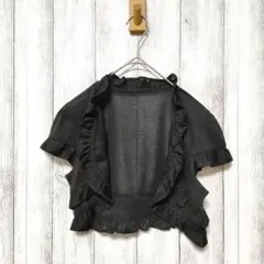 ASHILL アシール (9R)　ボレロ　ラメ入り　ブラック