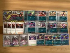 ポケモンカード インフェルノX ストリンダー　メガサメハダーex SRあり