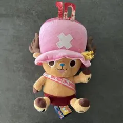 チョッパー　10周年記念　ぬいぐるみ　ワンピース