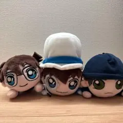 名探偵コナン 寝そべりぬいぐるみ 江戸川コナン 怪盗キッド 赤井秀一