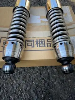 2025年最新】fxdlサスペンションの人気アイテム - メルカリ