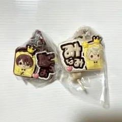 アイドリッシュセブン ぷっくりカラフルマルチチャーム 巳波 虎於