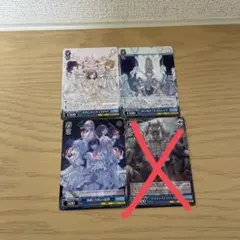 プロセカCD特典ヴァイス