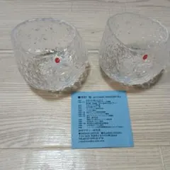 【新品未使用】西村聖 CORO グラス　コップ　2個セット