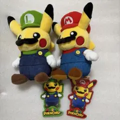 ピカチュウ マリオ ルイージ ぬいぐるみ 2種セット - メルカリ