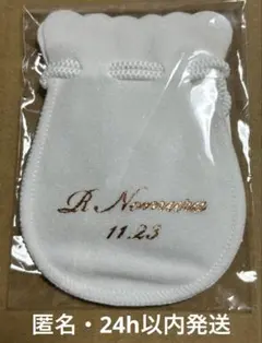 MARGINAL#4 野村アール　BIRTHDAY JEWELRY ネックレス