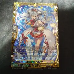 満天のアストライアー　FFR 2026年最新】満天のアストライアー FFRの人気アイテム - メルカリ