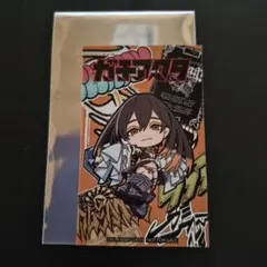 2026年最新】ガチアクタ アモの人気アイテム - メルカリ