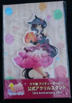 ウマ娘 ジェンティルドンナ アクスタ 韓国 ANIPLUS限定 ウマ娘 ジェンティルドンナ アクスタ 韓国 ANIPLUS限定 - メルカリ