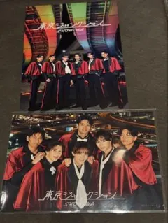 すぴか様 リクエスト 2点 まとめ商品