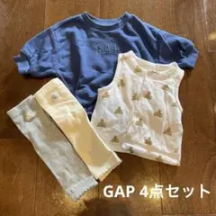 【GAP】0-6month 4点セット