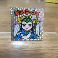 ありまさん様 リクエスト 2点 まとめ商品