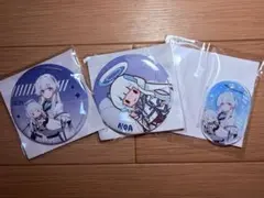 ブルーアーカイブ ノア セガラッキーくじ セット - メルカリ