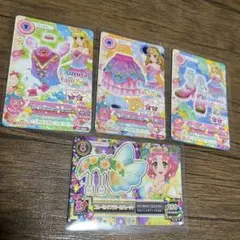 アイカツカード　ピンクピルエットコーデ　フラワーピルエットコーデ　8枚セット