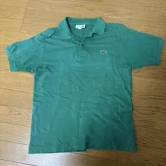 値下！定番！LACOSTE クラシックフィット ポロシャツ 緑 US S