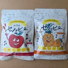 セノッピー パインマンゴー味 2袋セット♪ - メルカリ