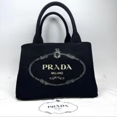 ✨美品✨PRADA プラダ ショルダーバッグ ジャガード 2way 8-20 - メルカリ