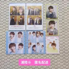 浦陸斗 証明写真セット（2025年12月）