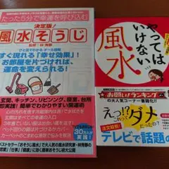 Item thumbnail for item 4027ecde-9699-434d-a61e-2ad9967d9859