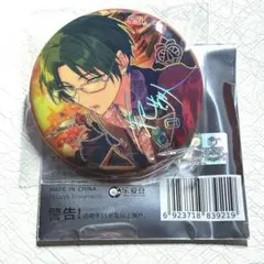 【A716】　蓮巳敬人　5周年　まとめ売り　缶バッジ　あんスタ ① あんスタ 中国限定 繁夢缶バッジ 蓮巳敬人 25個 - メルカリ
