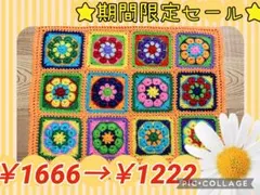 Item thumbnail for item 4ec7387a-7071-4a90-9729-9819103e12db