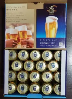 2026年最新】ビールまとめ売りの人気アイテム - メルカリ