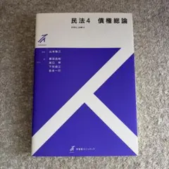 Item thumbnail for item 42103d8b-fa6f-444d-8639-d8f380fbecbe