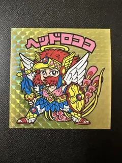 2025年最新】ヘッドロココの人気アイテム - メルカリ