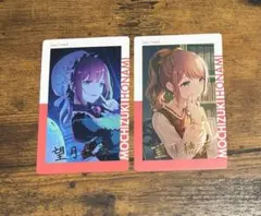 望月穂波　エピカ　箔押し　ジュンブラ 12点 箔押し 望月穂波 プロセカ エピカ 24A - メルカリ