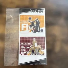 ハイキュー!! きゃらくたぶるステッカーズvol.6 シークレット