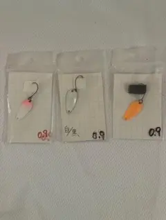 Item thumbnail for item a80d1b1f-5cc7-406b-a4d5-07e9e7a02f76