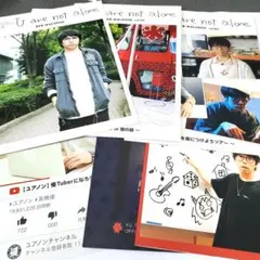 2025年最新】高橋優ファンクラブの人気アイテム - メルカリ