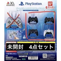 ゲームスタート！サウンドコレクション4点セット　PS PlayStation