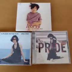 今井美樹 CD 3枚セット Ivory II PRIDE 他
