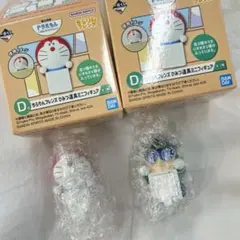 一番くじ　ドラえもん -きみとずっといっしょ- D賞　ちらりんフレンズ