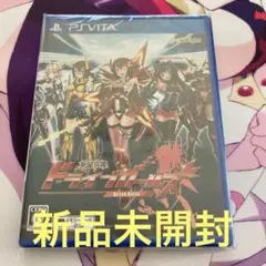 新星抜擢ドライブガールズ PS Vita