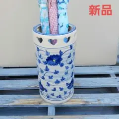 新品　陶器傘立て　難有　手描き絵　透かし模様　花柄模様　ハ−ト　高級　青花9FB