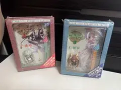 プチモンスター 限定版ボックスセット 2巻 3巻