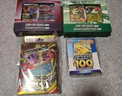 ポケモンカード 未開封 リザードンメガバトル プロモ 2パック - メルカリ
