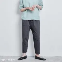 2025年最新】たっつけパンツの人気アイテム - メルカリ