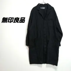 6121U 無印良品 綿100% ロングコート ブラック S-M ショップコートのサムネイル